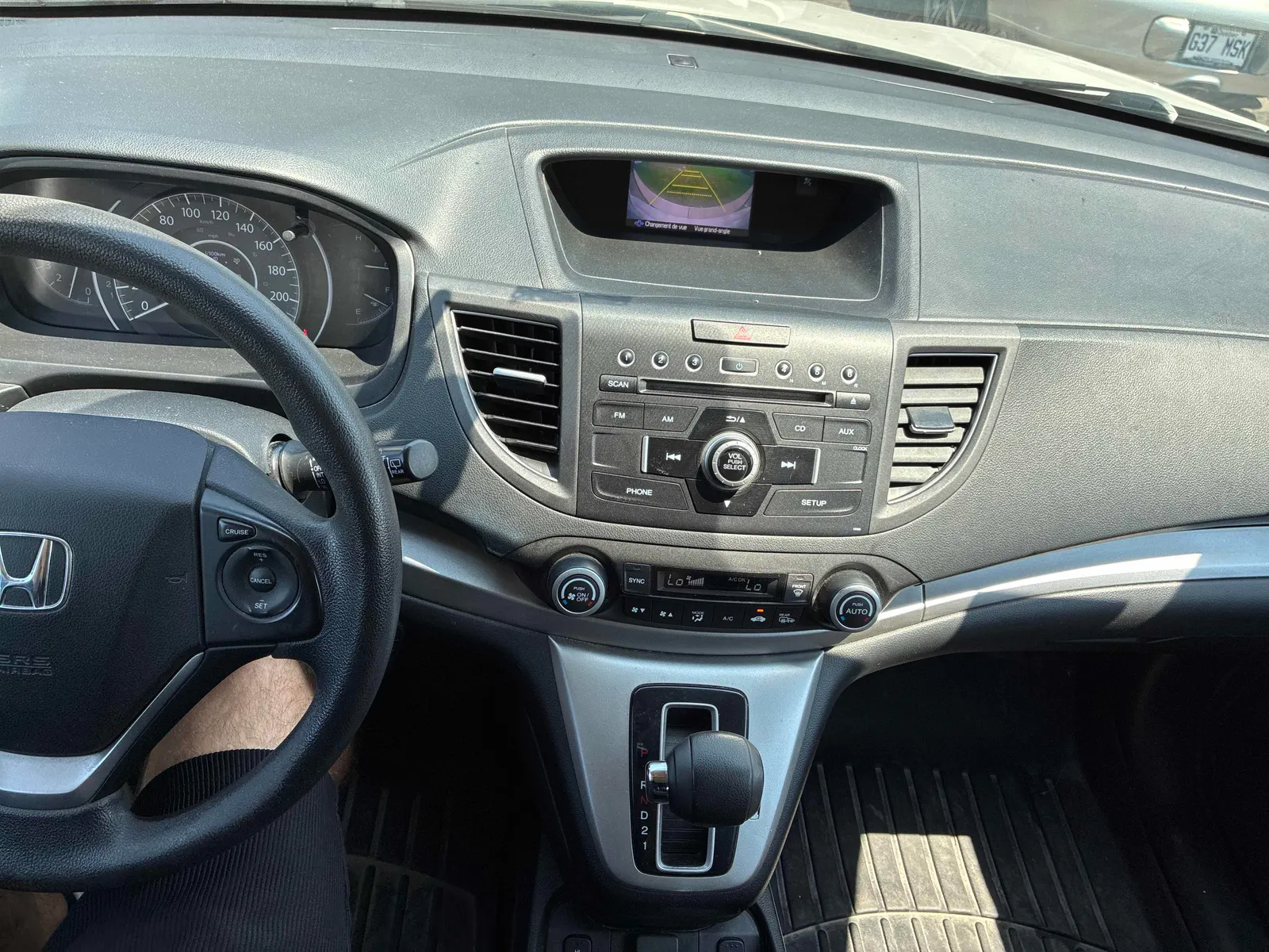 Console