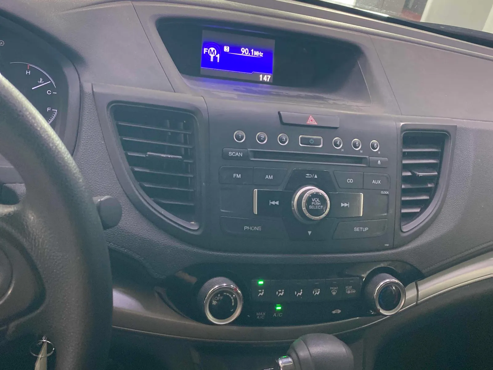 Console