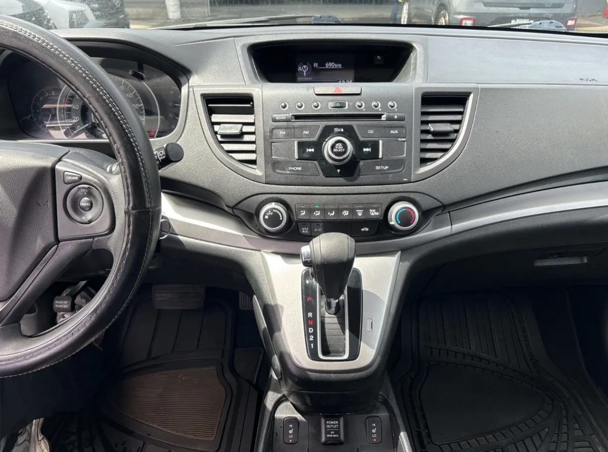Console