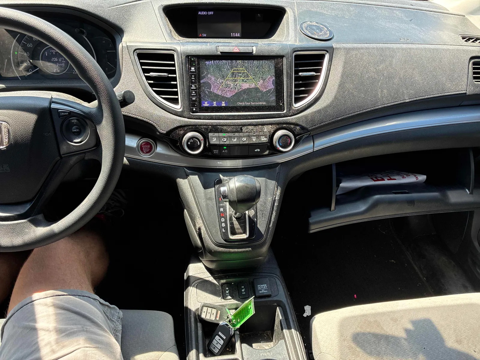 Console