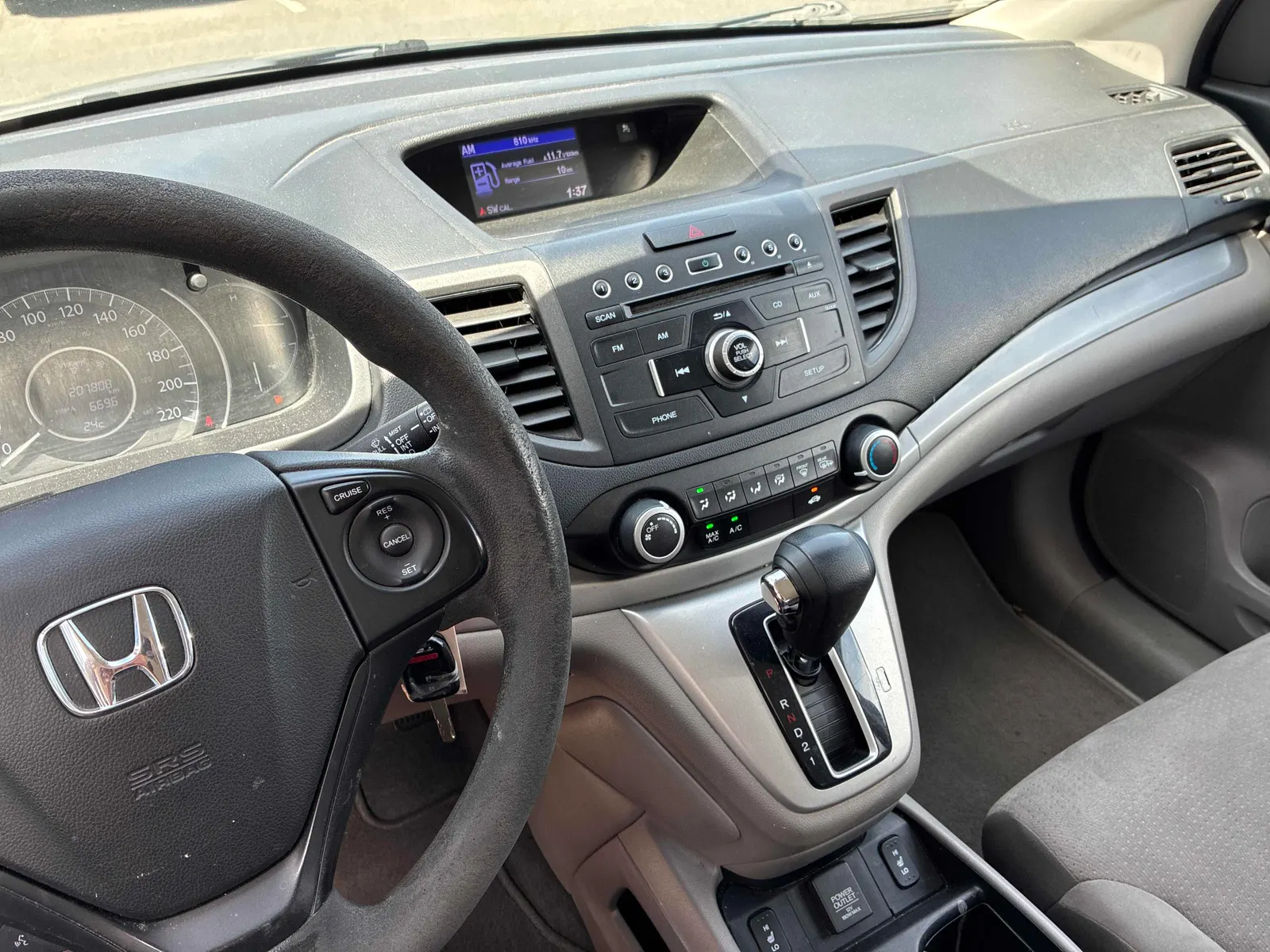 Console