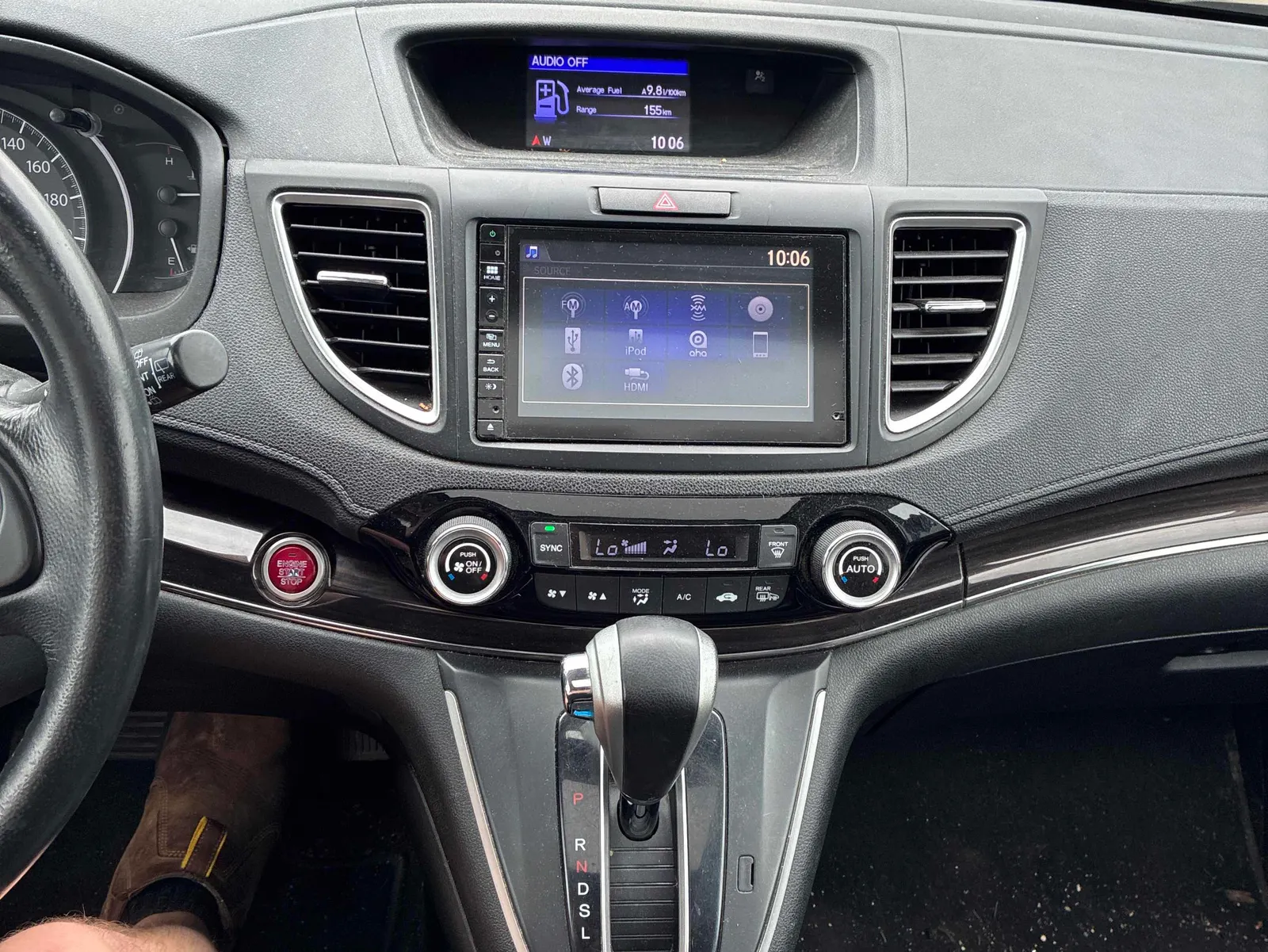 Console