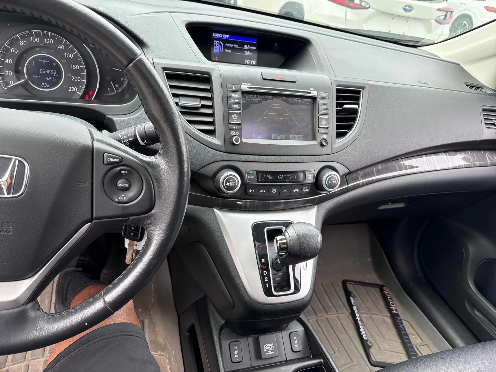 Console