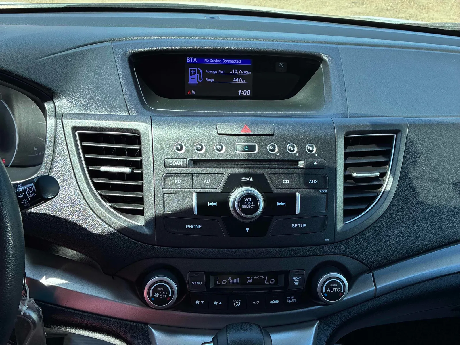 Console