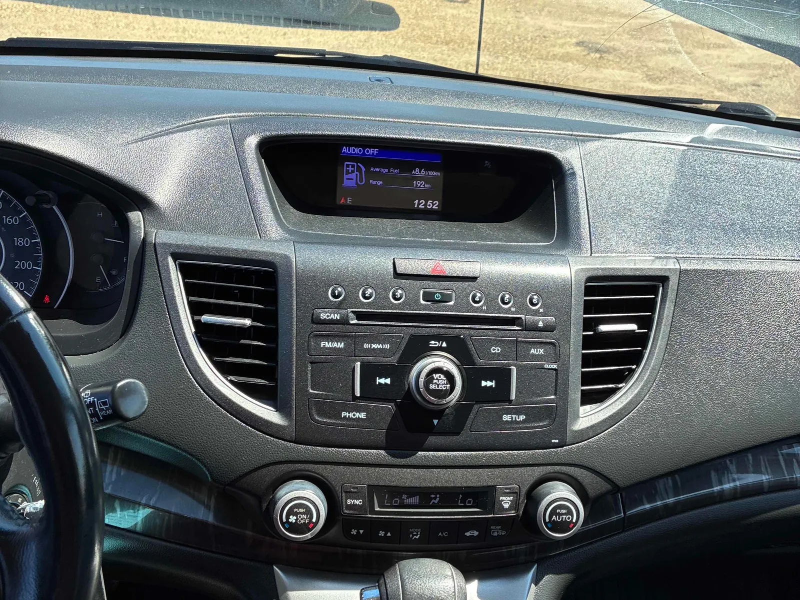 Console