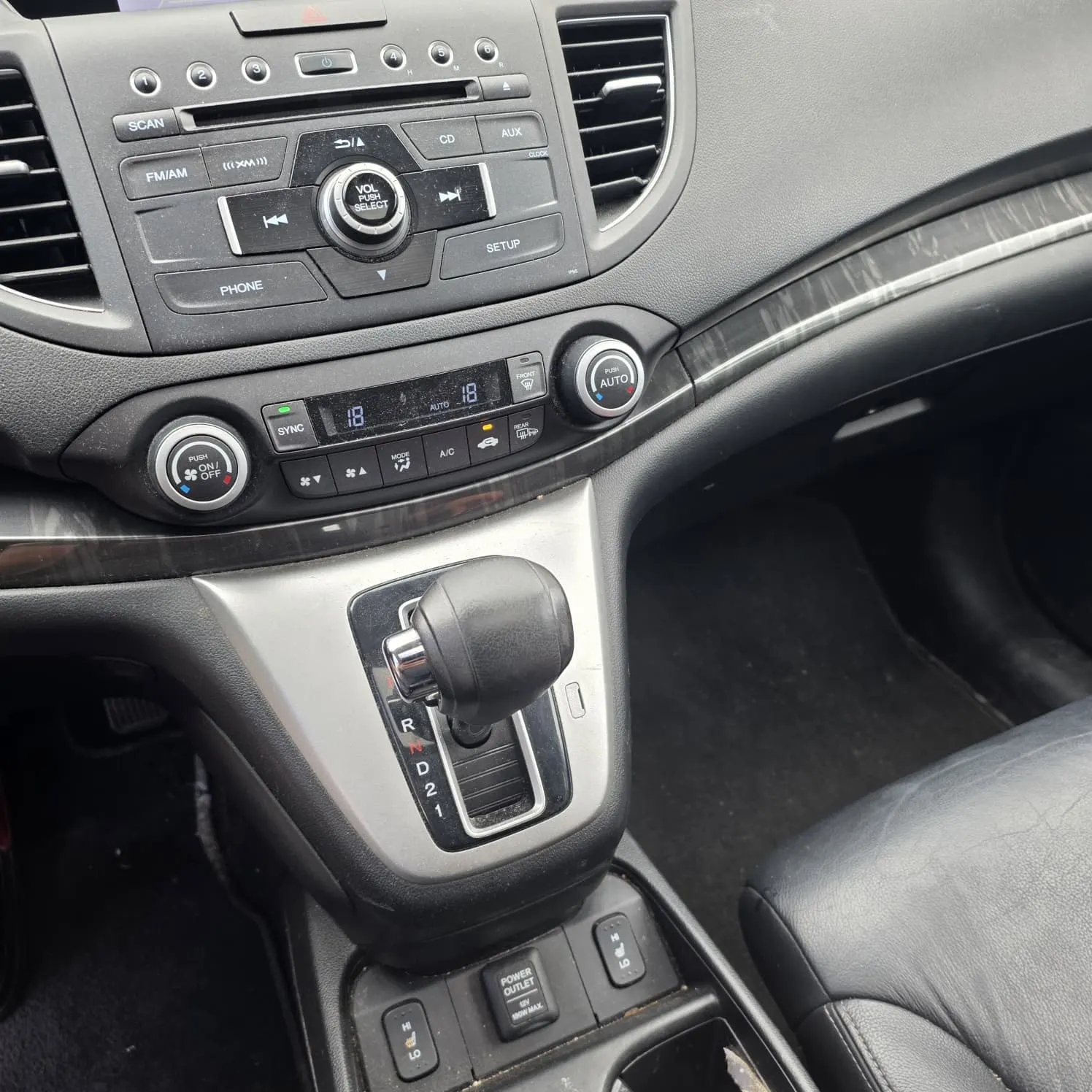 Console