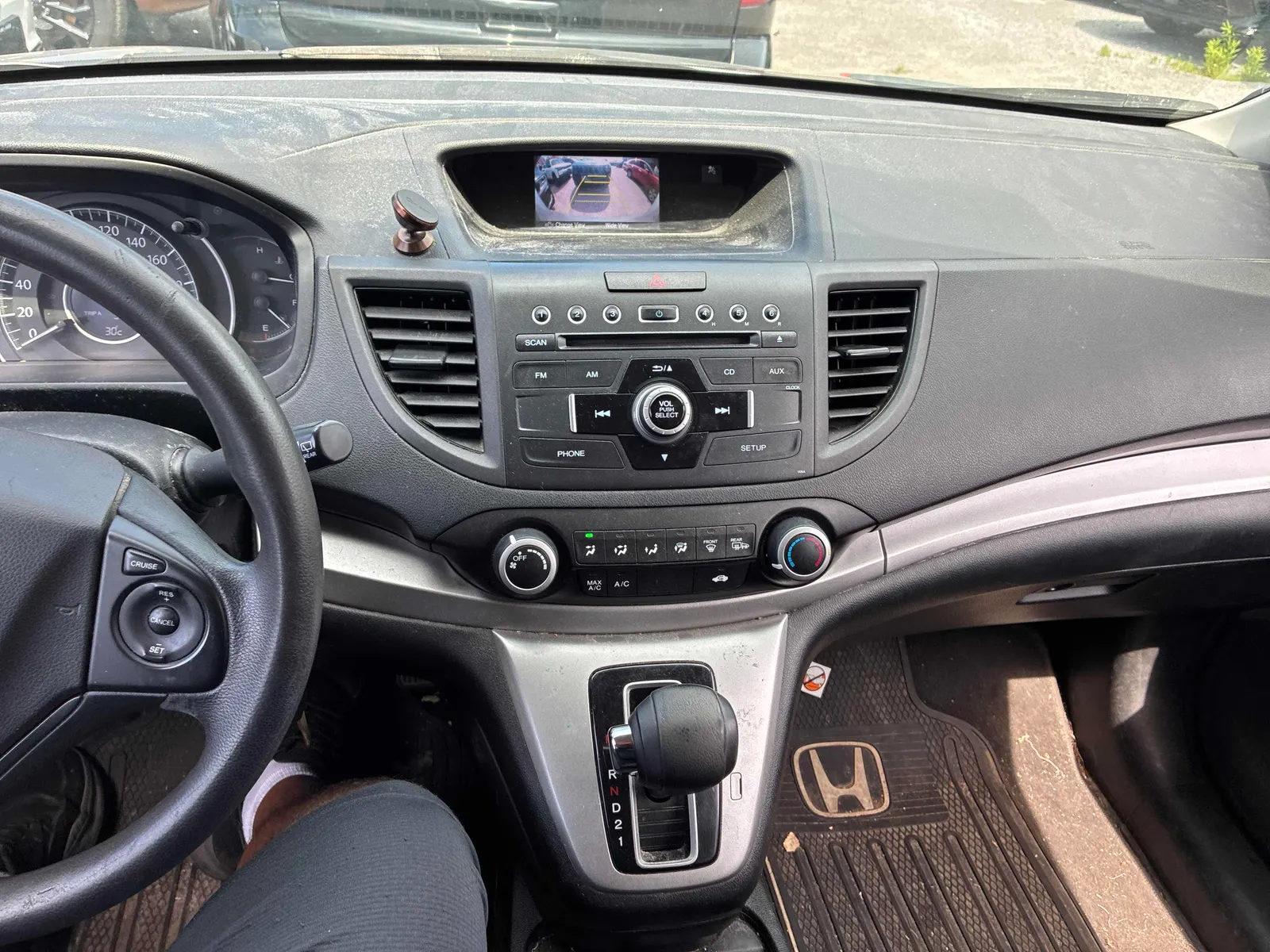 Console