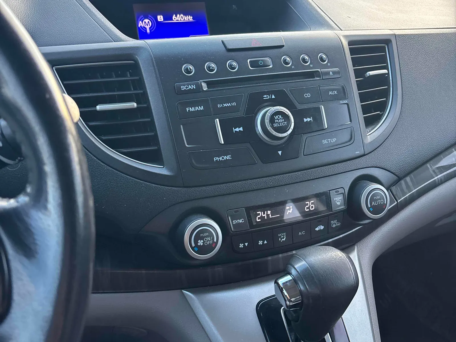 Console