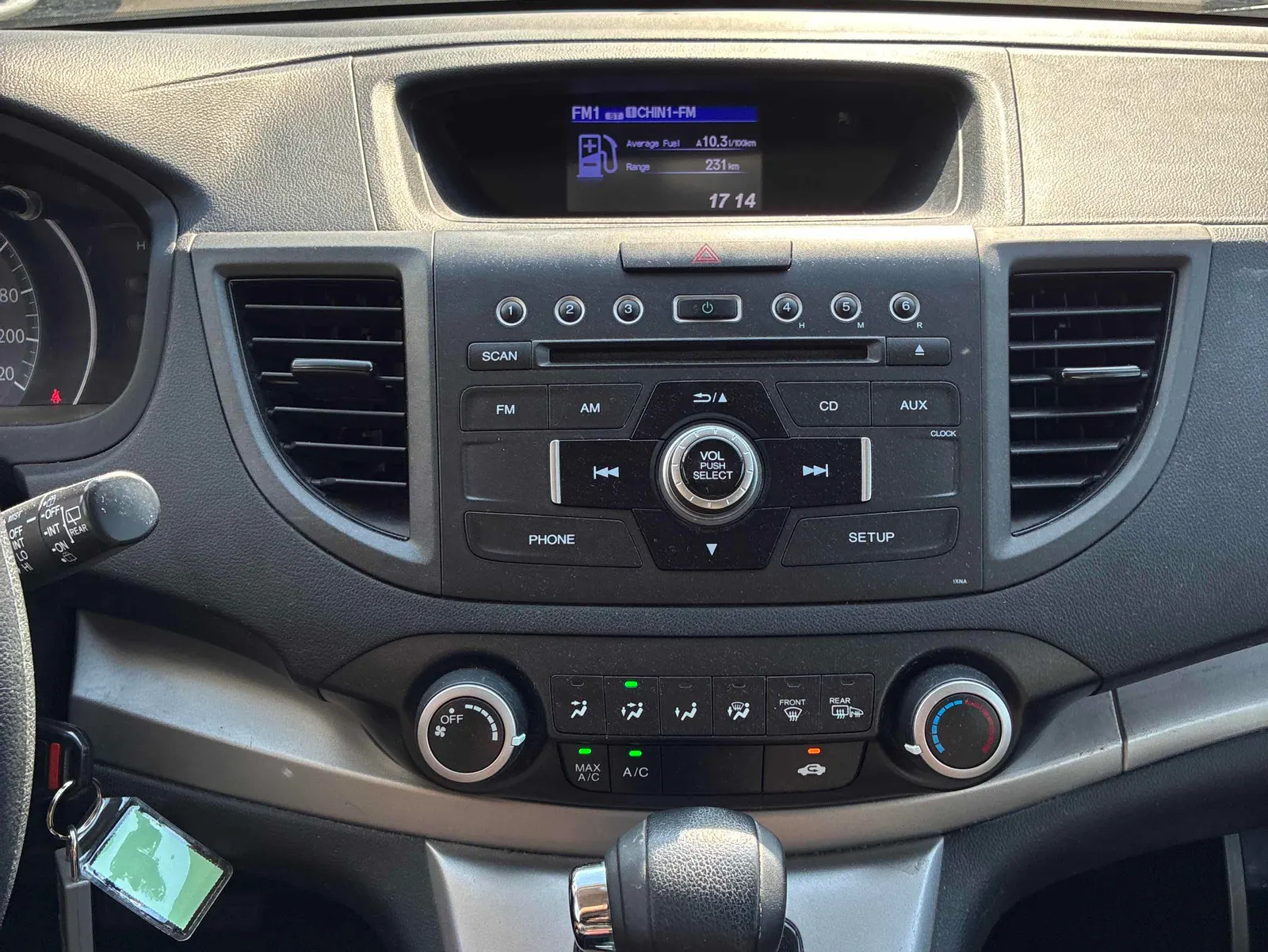 Console