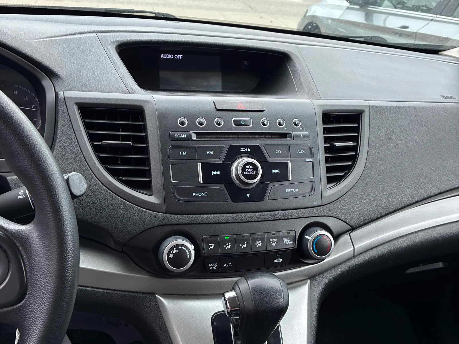 Console