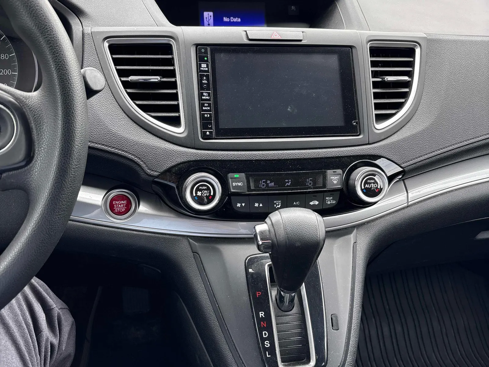 Console