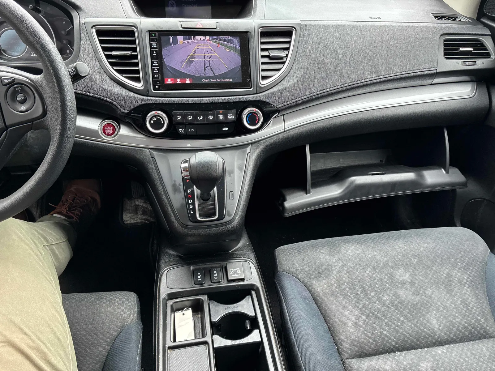 Console