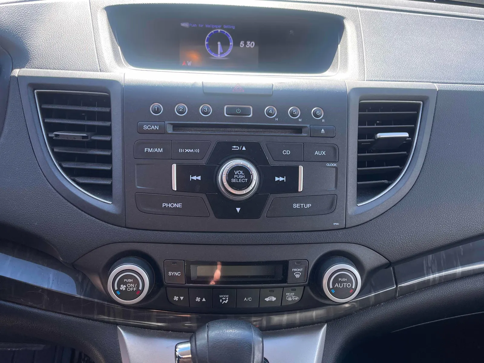 Console