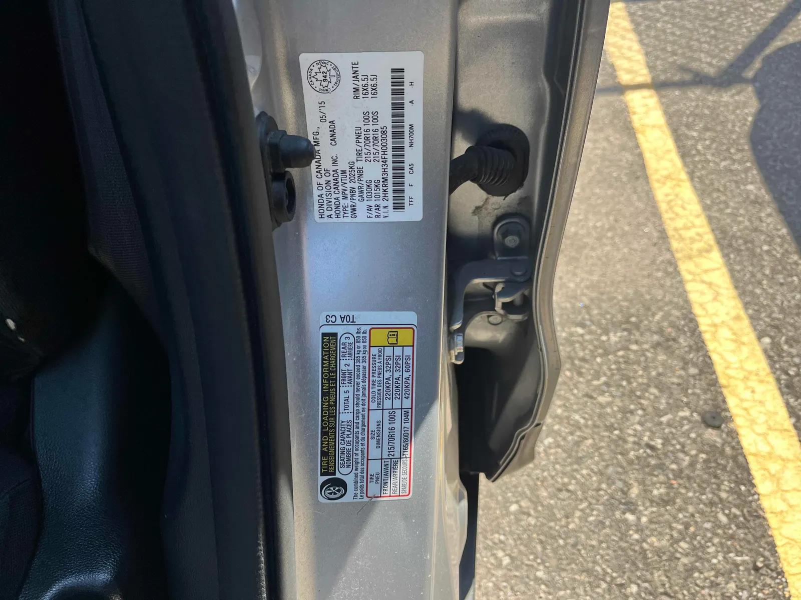 Additional Photo