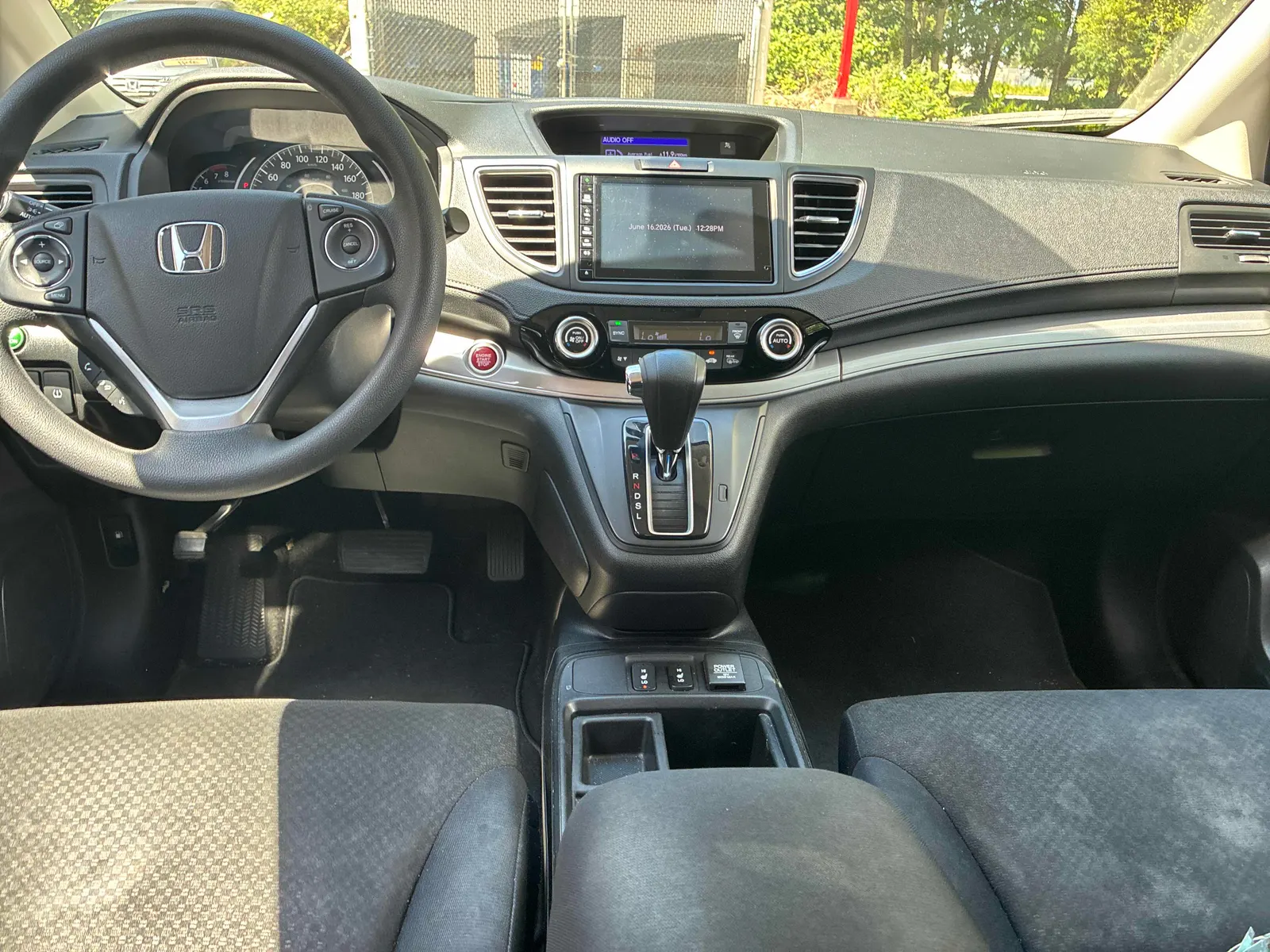 Console