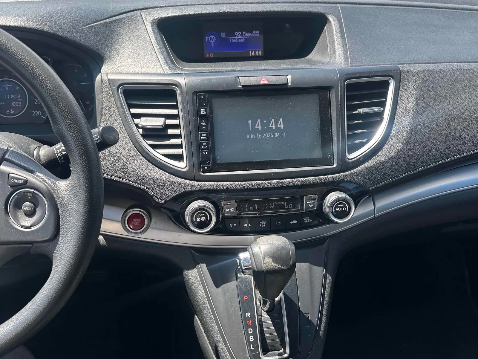 Console