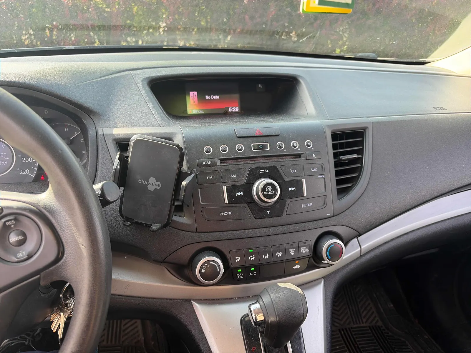 Console