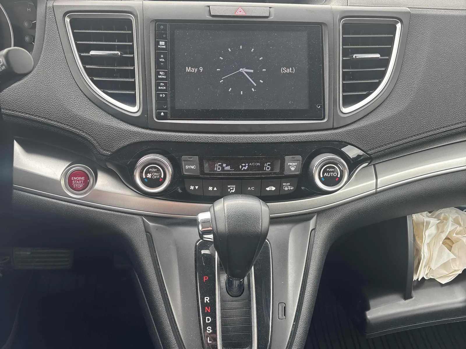 Console