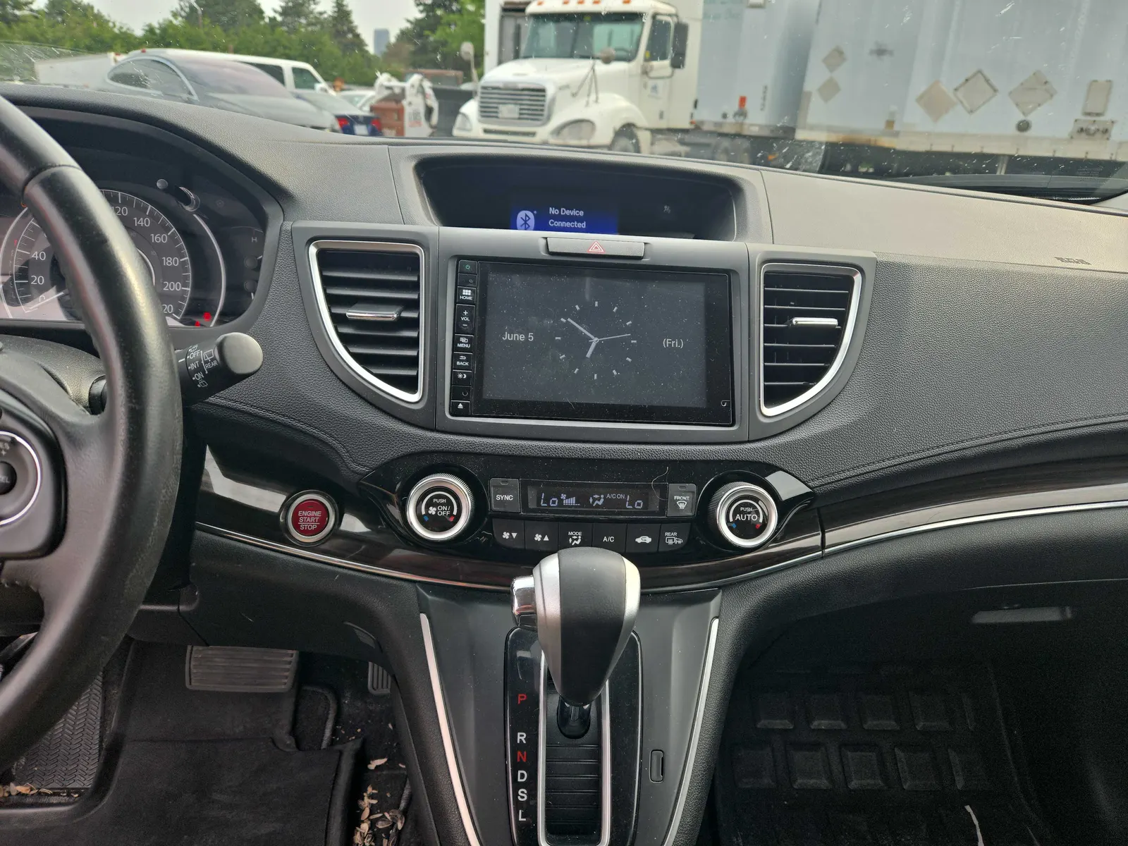 Console