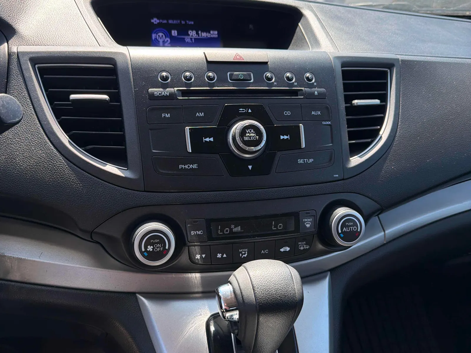 Console
