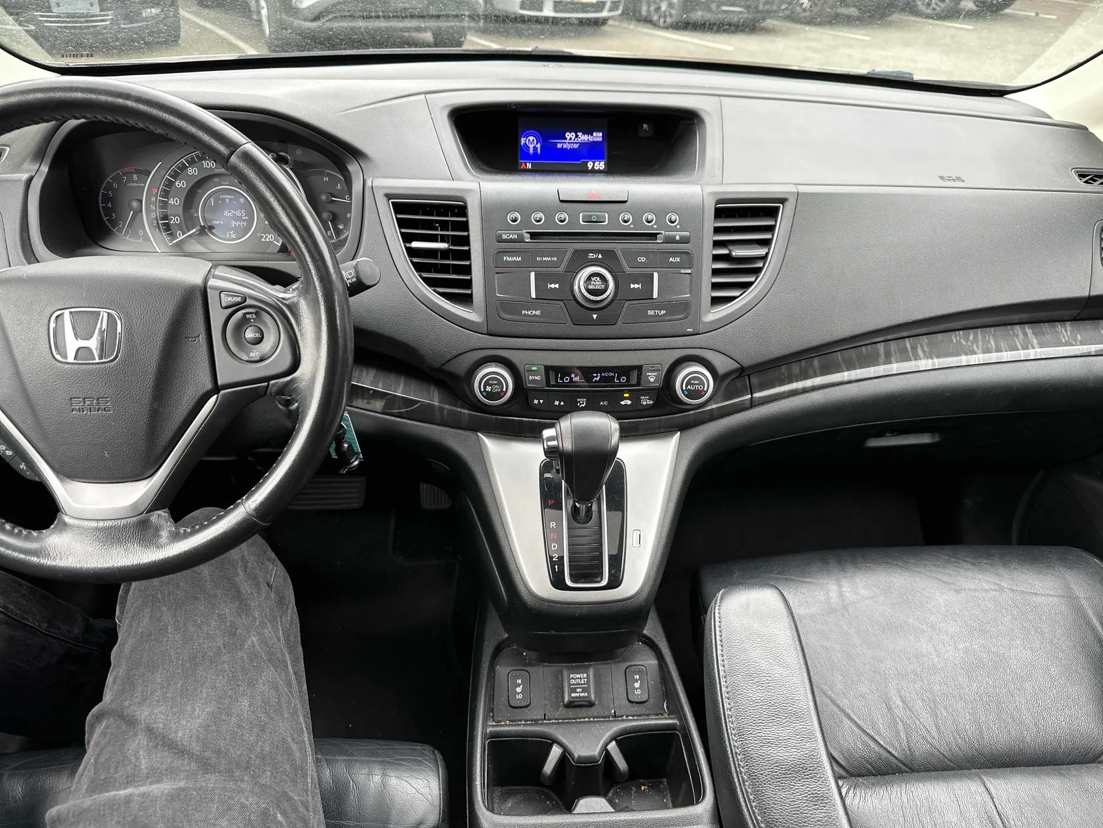 Console