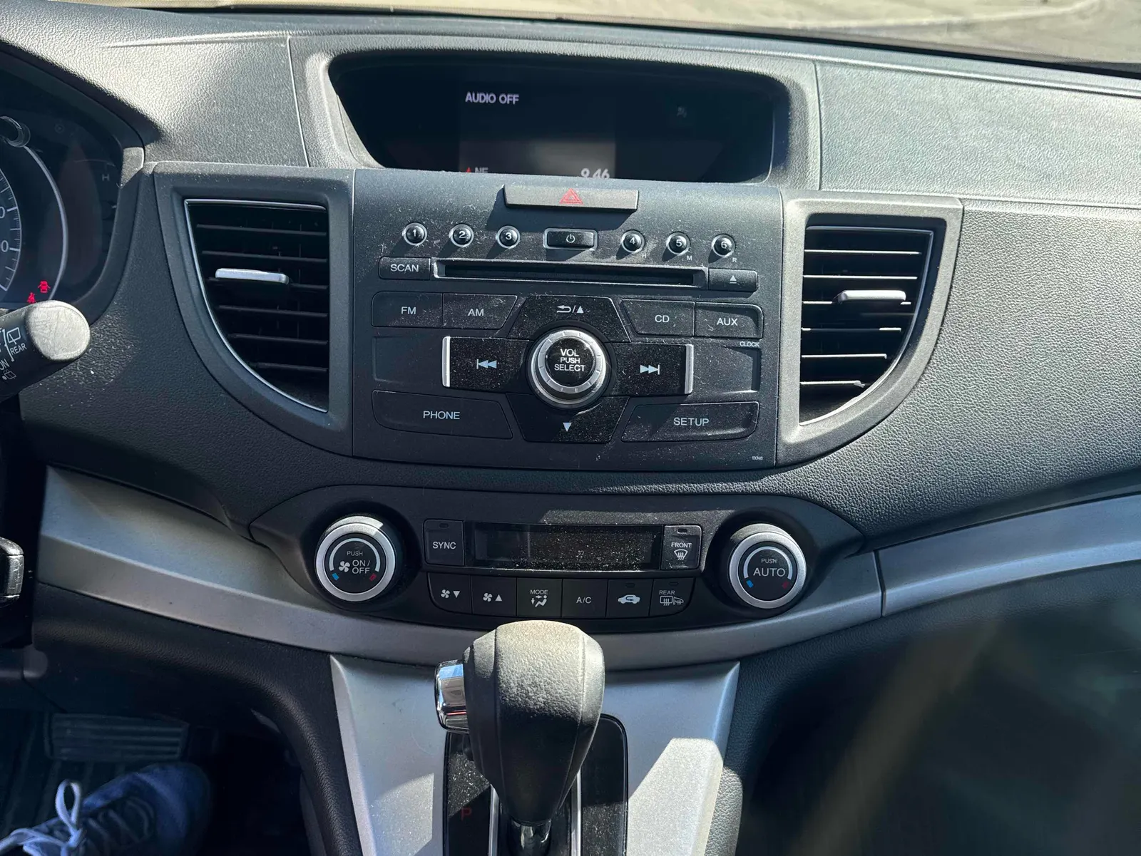 Console