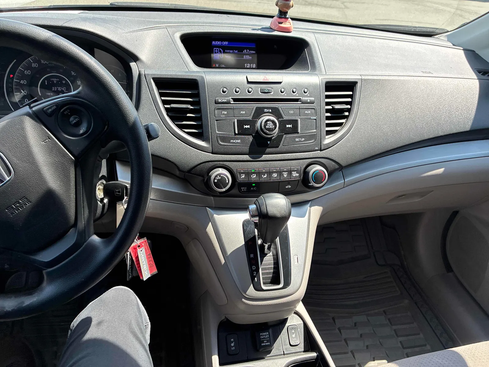 Console