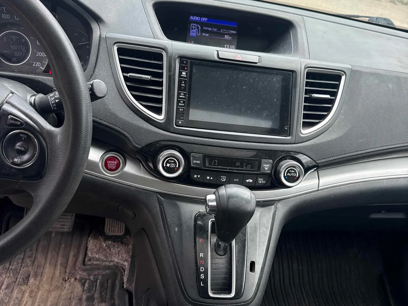 Console