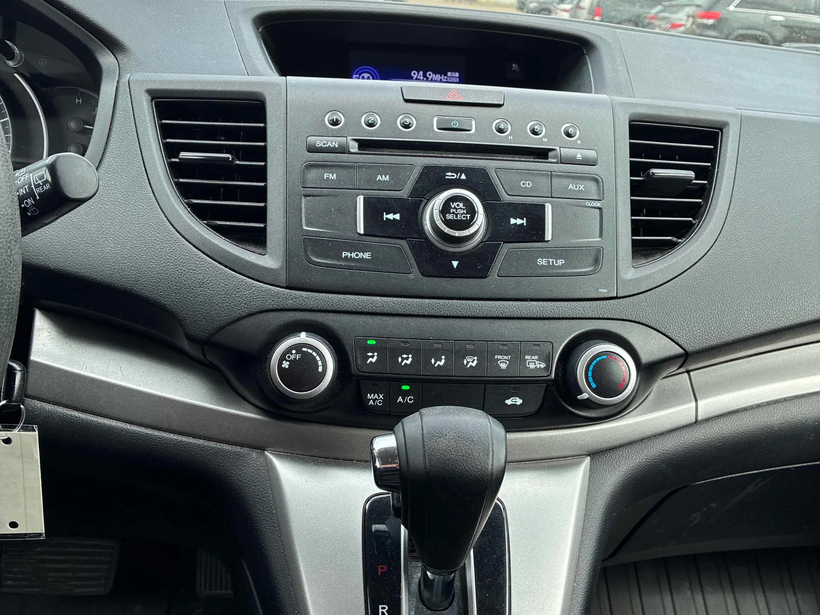 Console