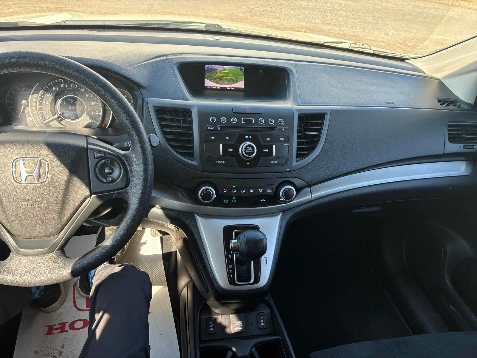 Console