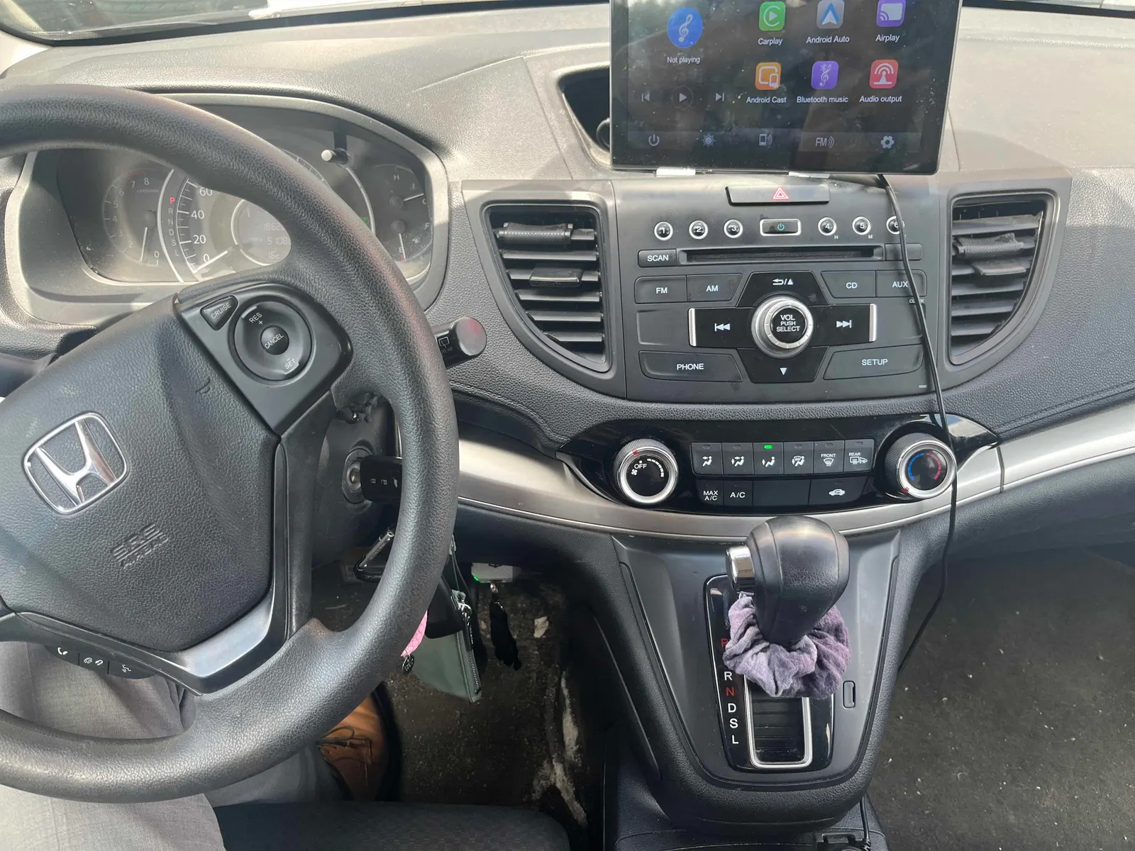 Console
