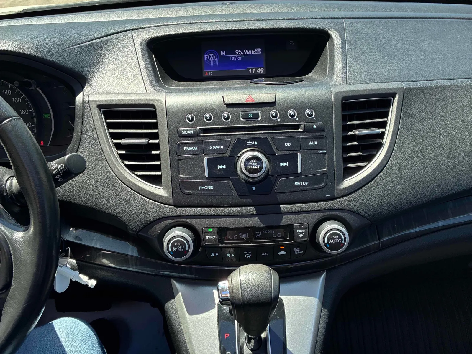Console