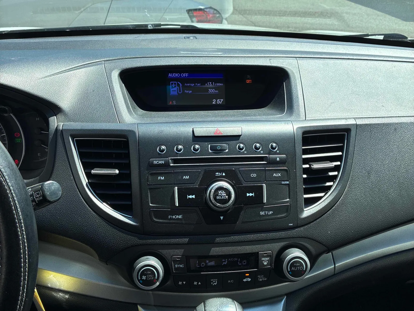 Console