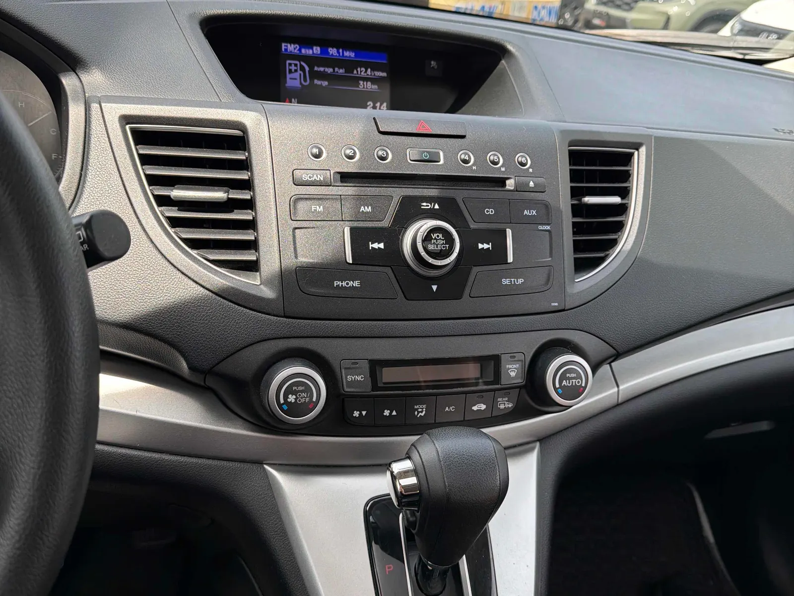 Console