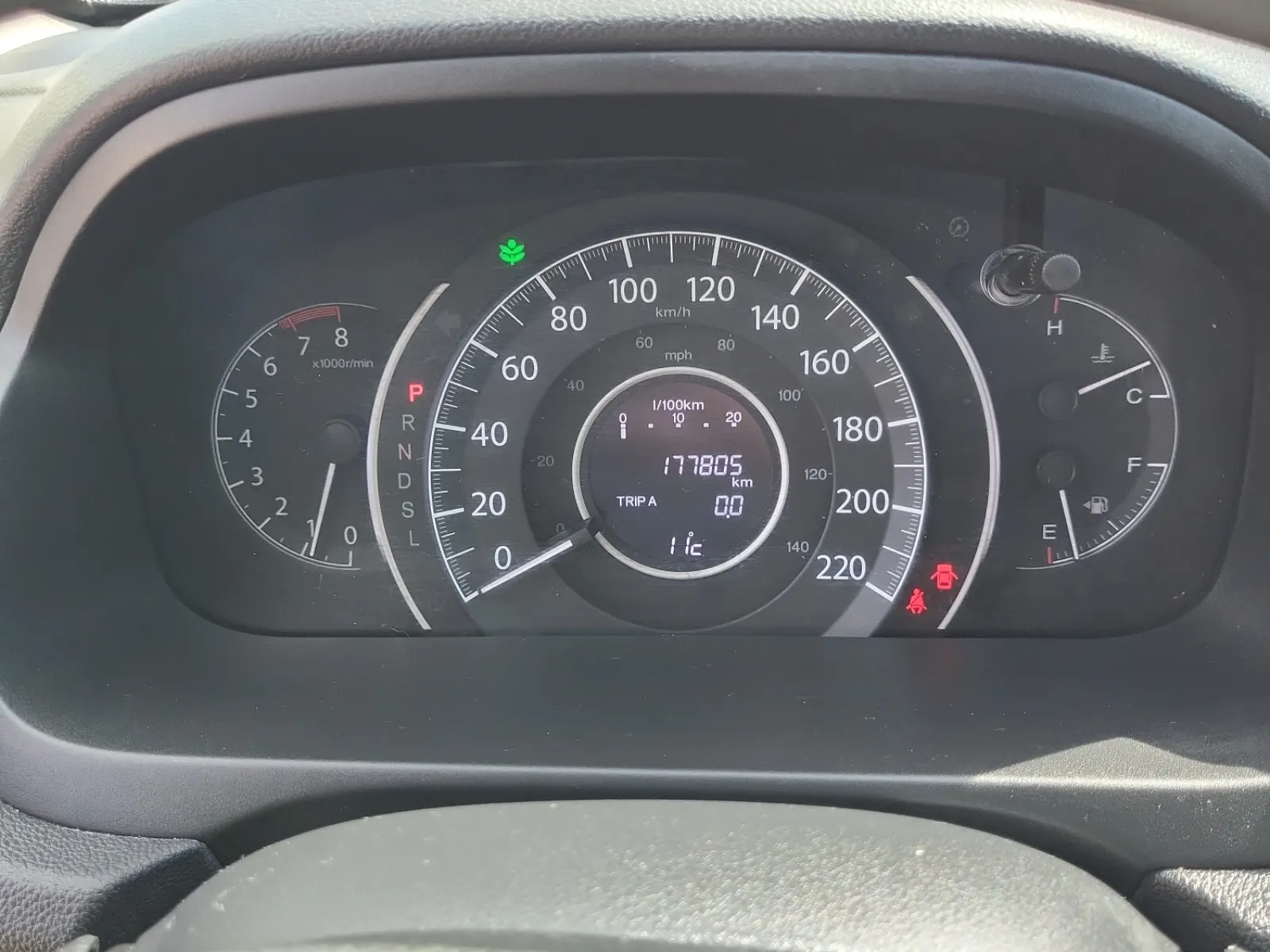 Odometer Photo