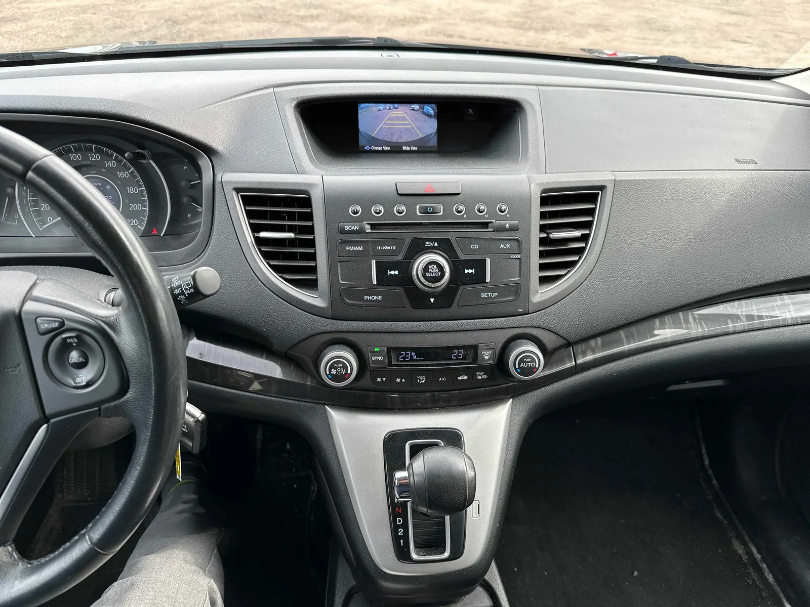 Console