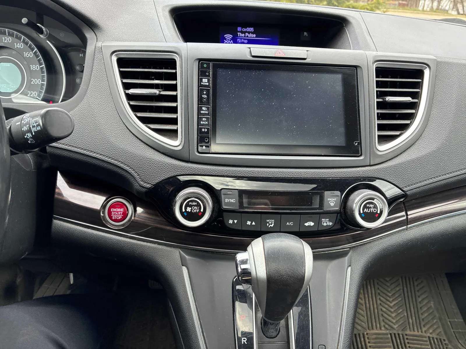 Console