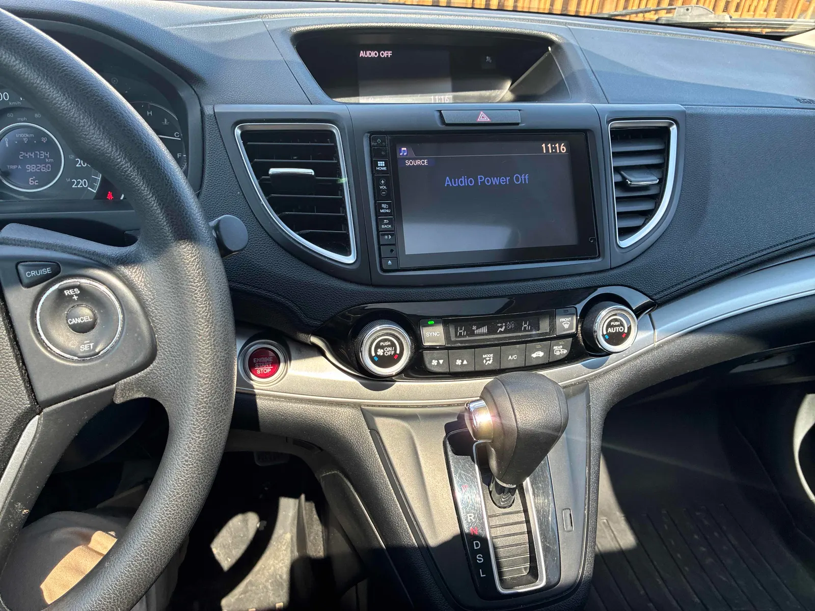 Console