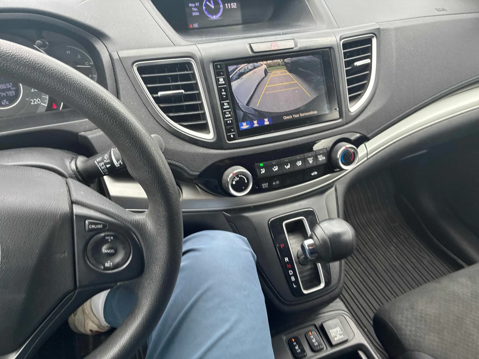 Console