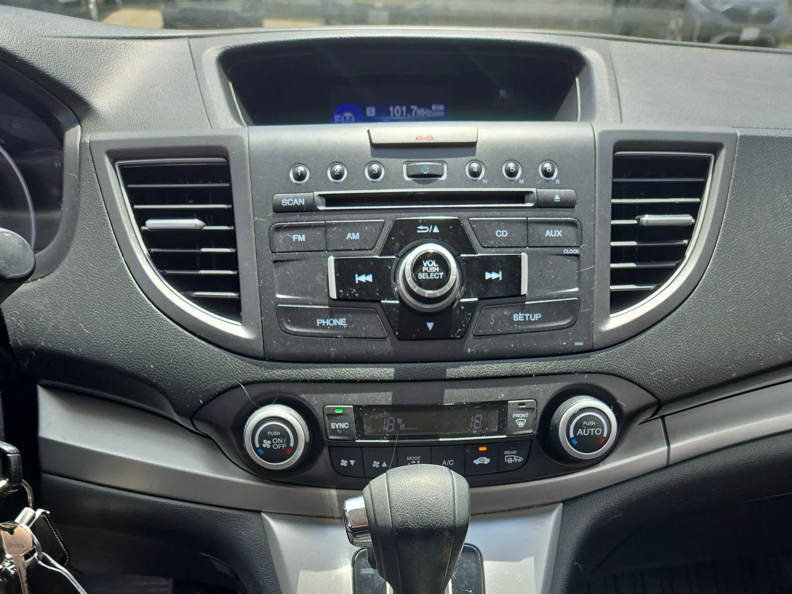 Console