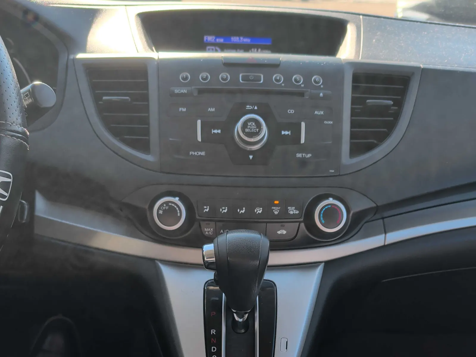 Console