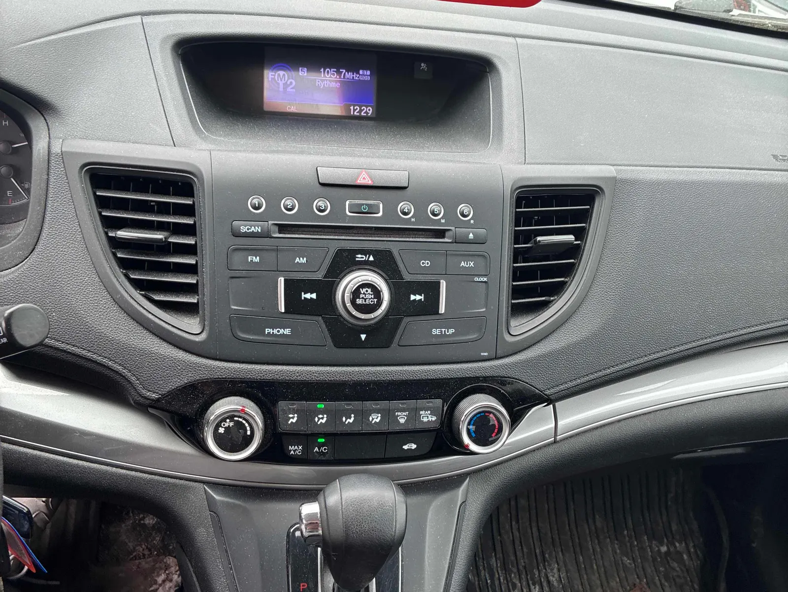 Console