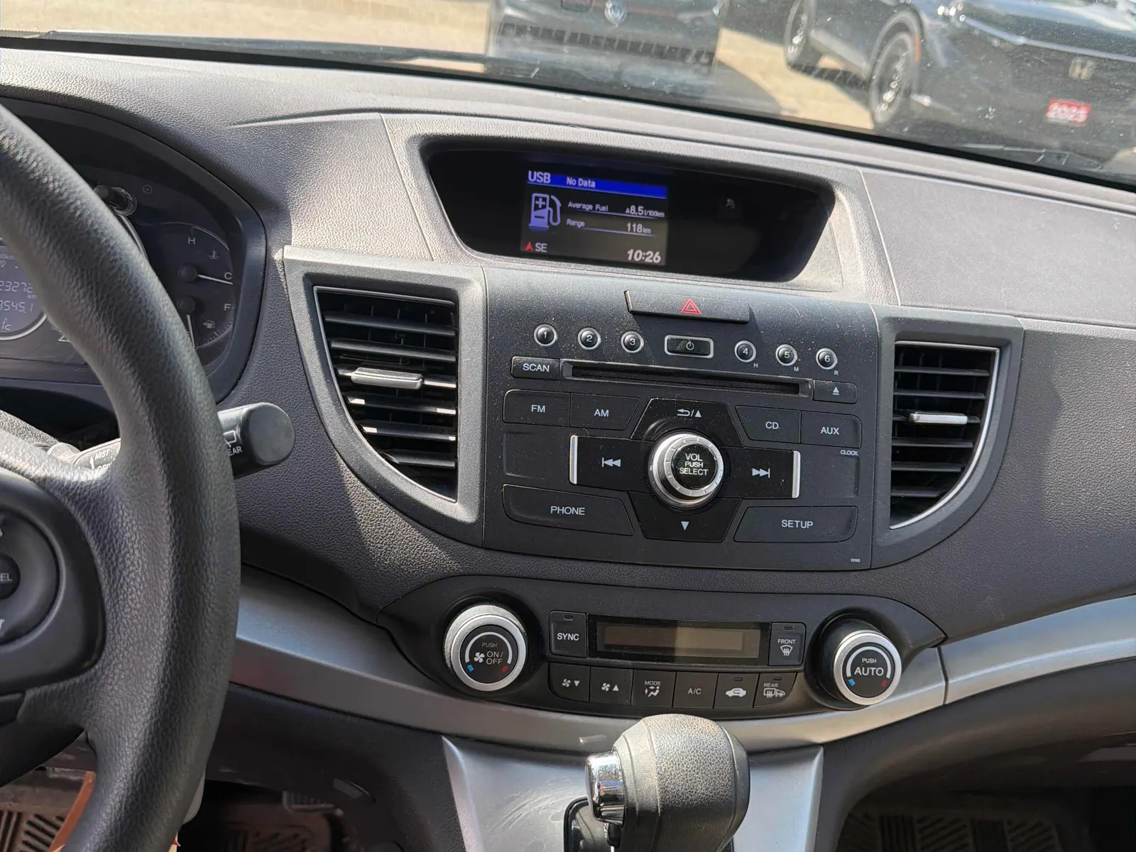 Console