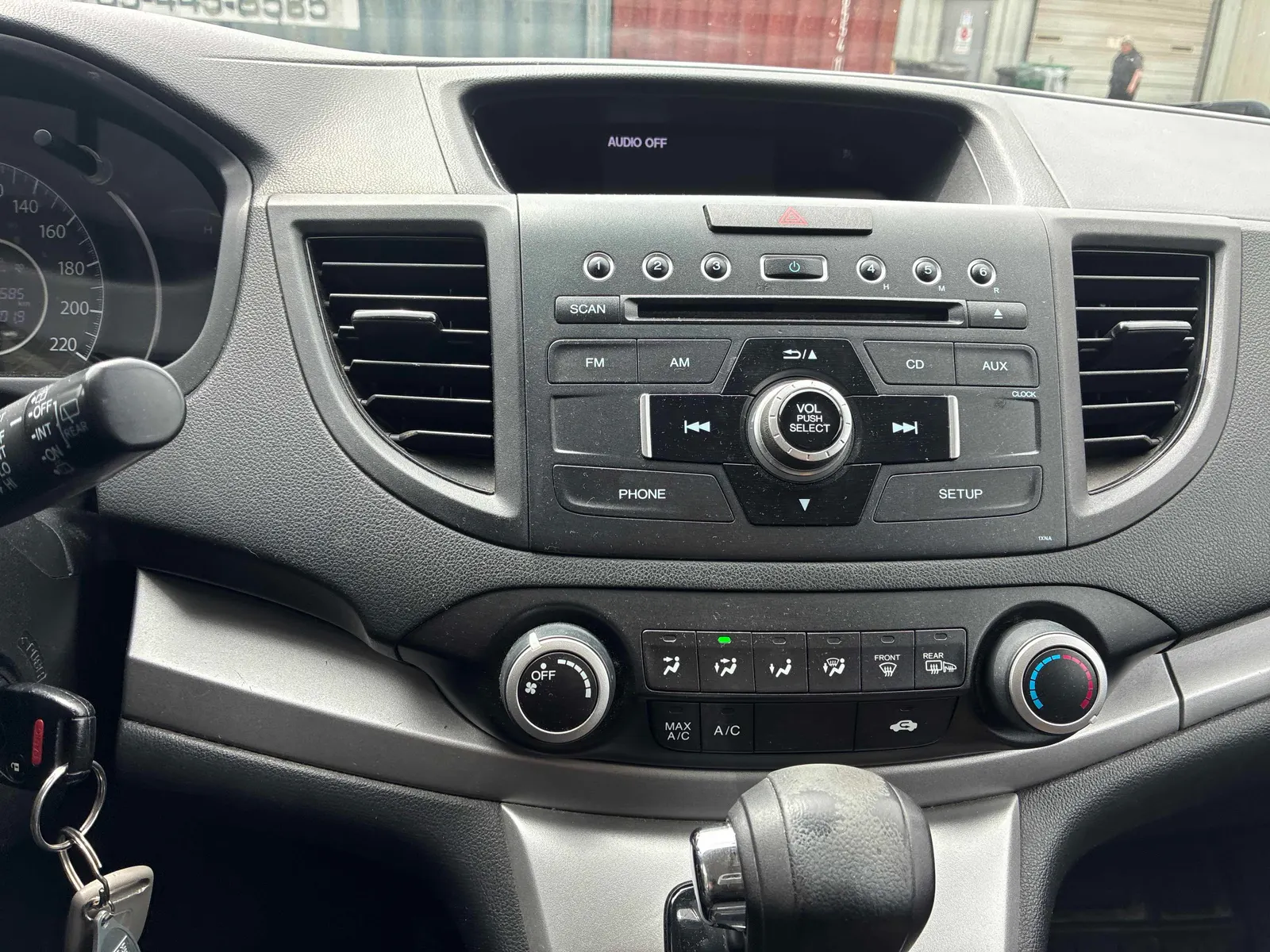 Console