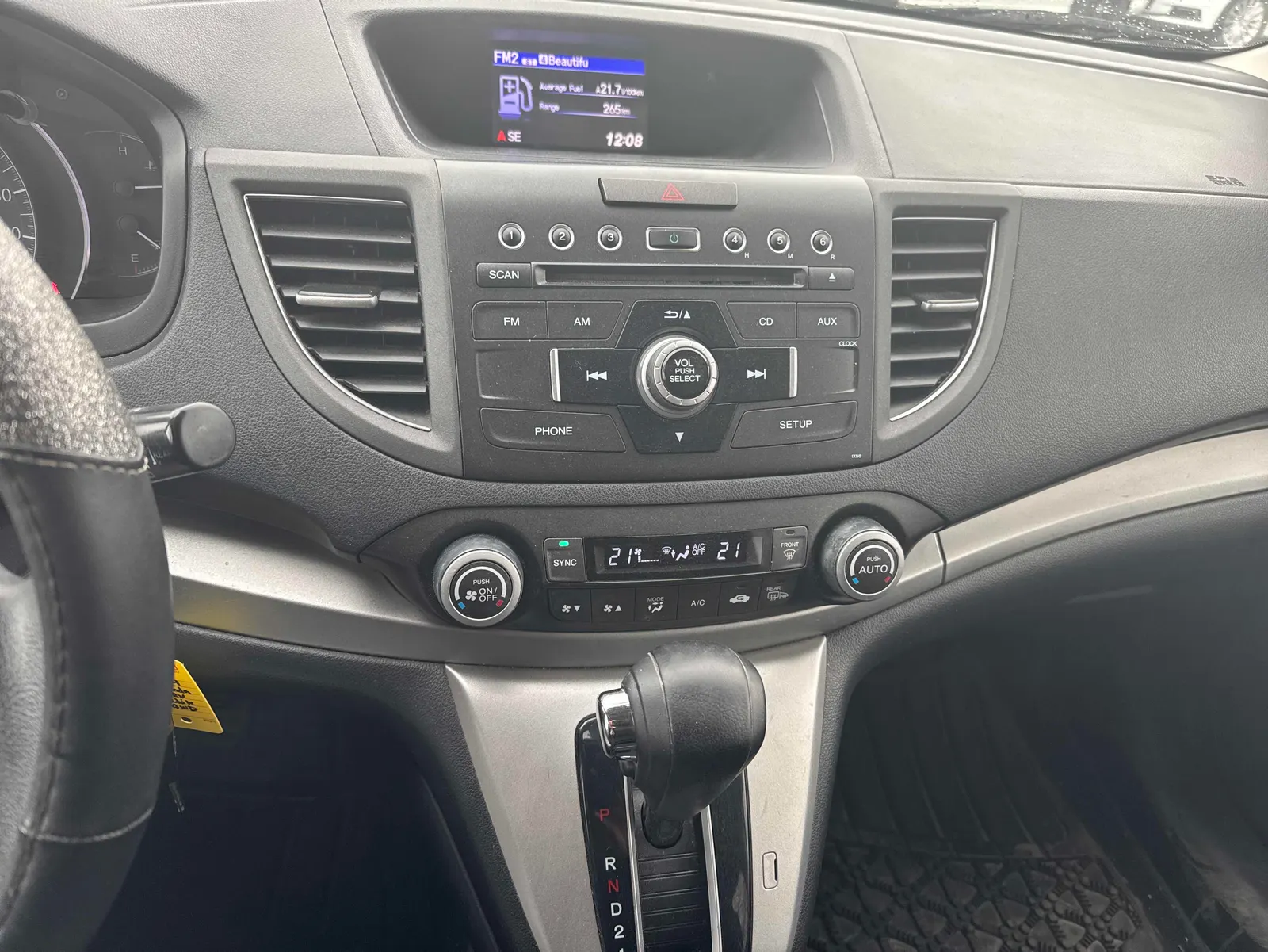 Console