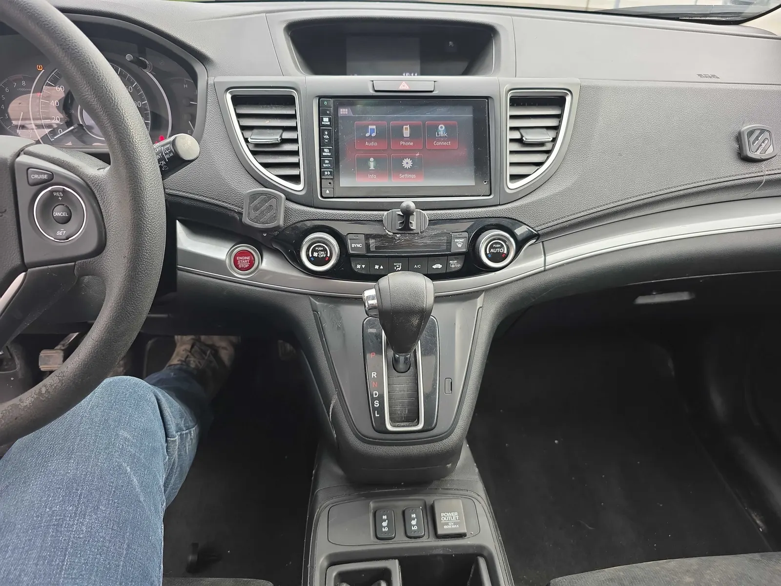 Console