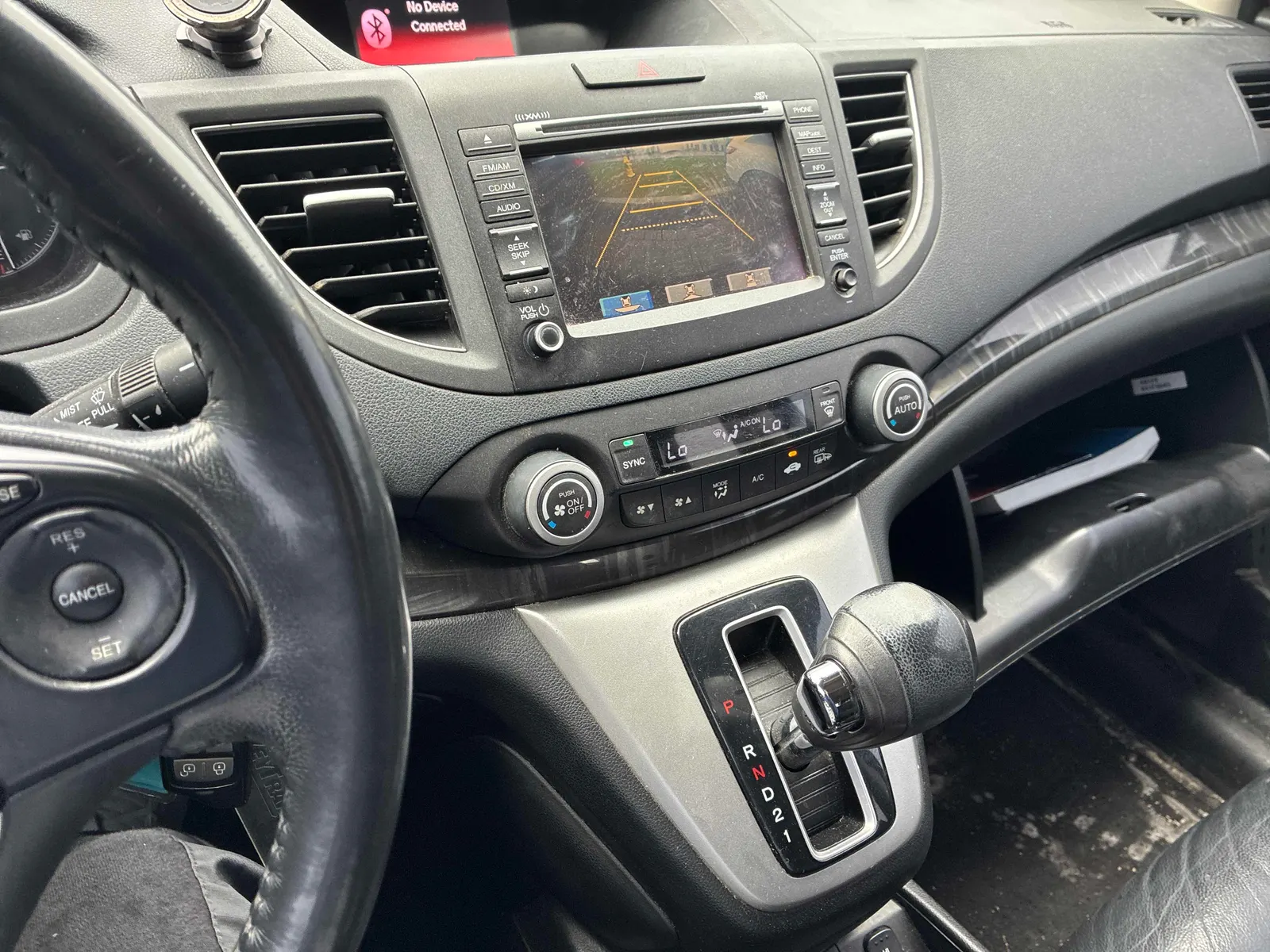 Console