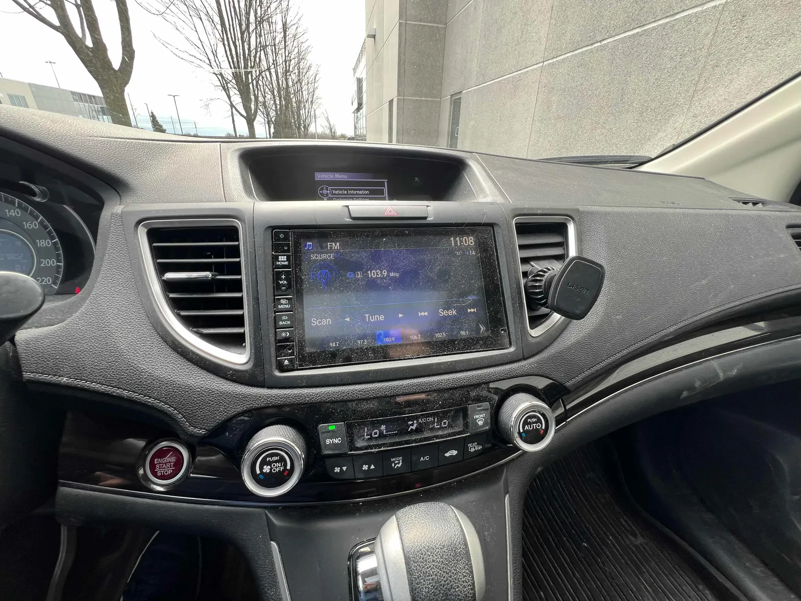 Console