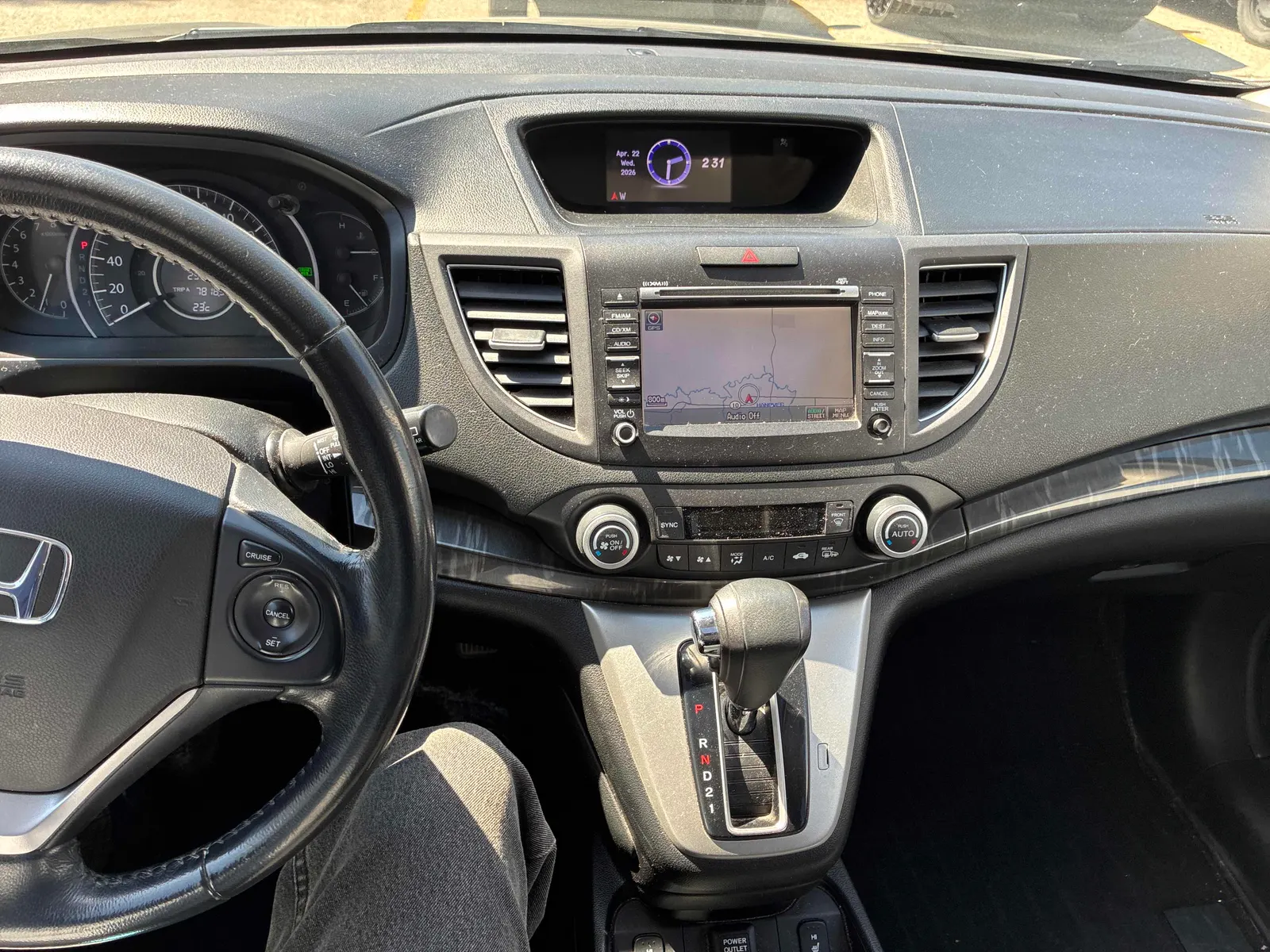 Console