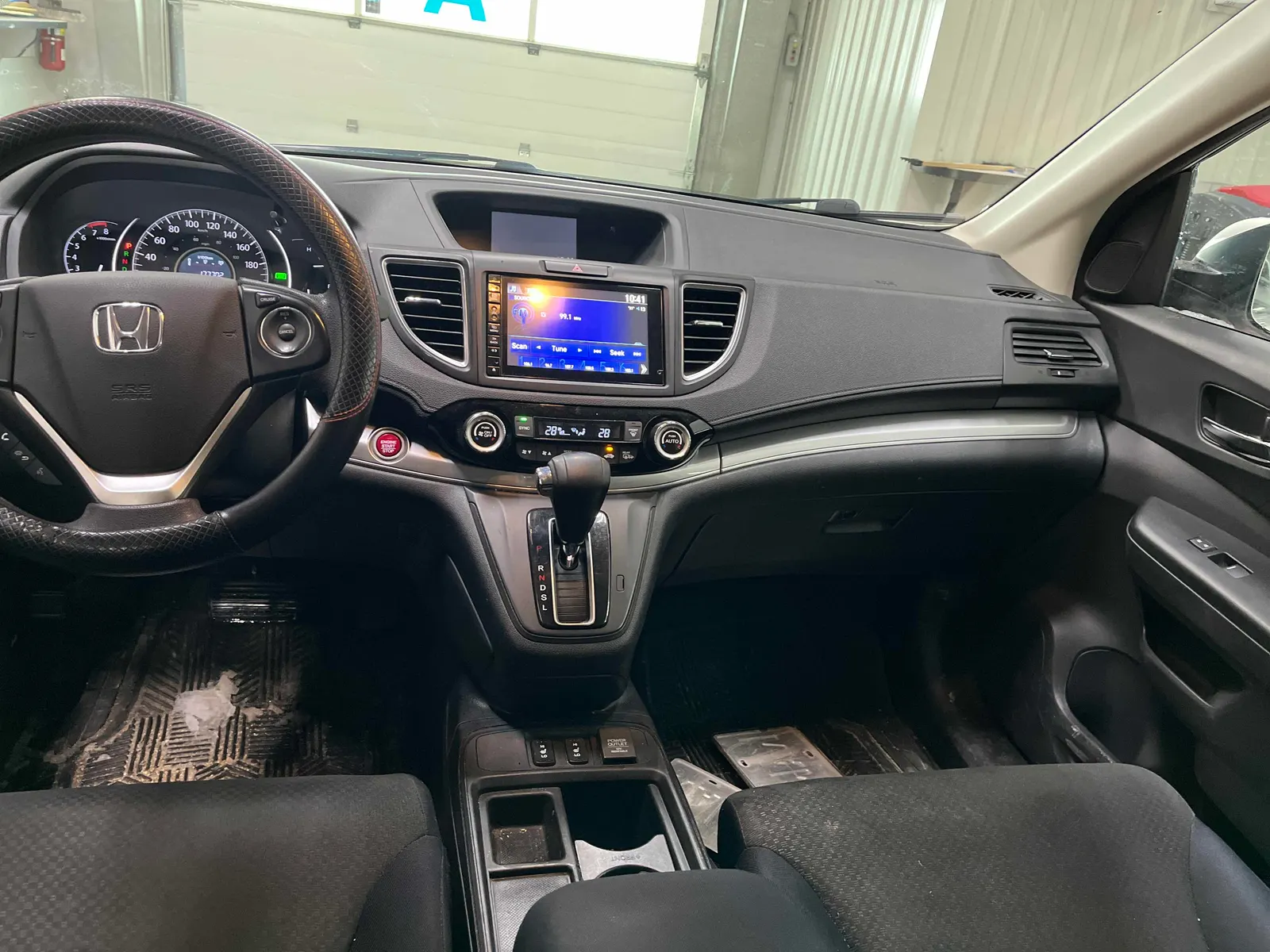 Console